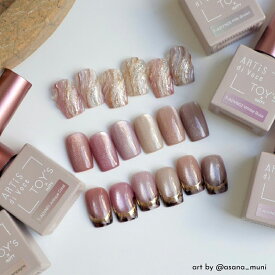 【最大3％OFF】 TOY's × INITY ARTiS di voce マグ ナチュラル 7ml 【6色からご選択】 T-ADVN01からT-ADVN06 マグネットジェル マグネットネイル 磁石 グリッター ラメ 上品 塗りやすい ジェルネイル セルフ トイズバイアイニティ アーティスディヴォーチェ 新品 送料無料