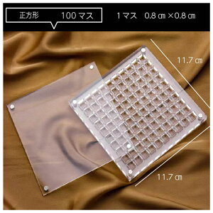 yő3OFFz lCp[c[P[X y3ނ炲Iz 36}X 64}X 100}X ANP[X CeA IV p[c̕ۊ  XNGA^ ` WG[{bNX d