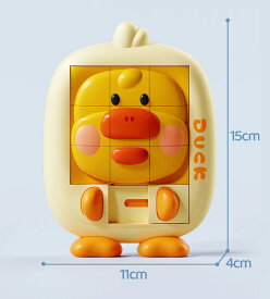 【最大3％OFF】 顔スライドパズル 3×3 【3種類からご選択】 ドラゴン あひる うさぎ 知育玩具 ボケ対策 教育 頭の体操 おもちゃ 脳トレ 子供 お子様 大人 高齢者 立体パズル 楽しい 面白い 遊び ゲーム 小学生 男の子 女の子 プレゼント ギフト 贈り物 誕生日 新品 送料無料