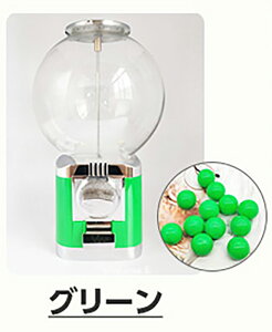 【最大3%OFF】 カプセルトイ本体 【10色からご選択】 空カプセル100個付属 くじ引き おもちゃ 家庭用 業務用 コイン不要 コインフリー 卓上 カプセルトイマシーン お店 店舗 ショップ 遊園地