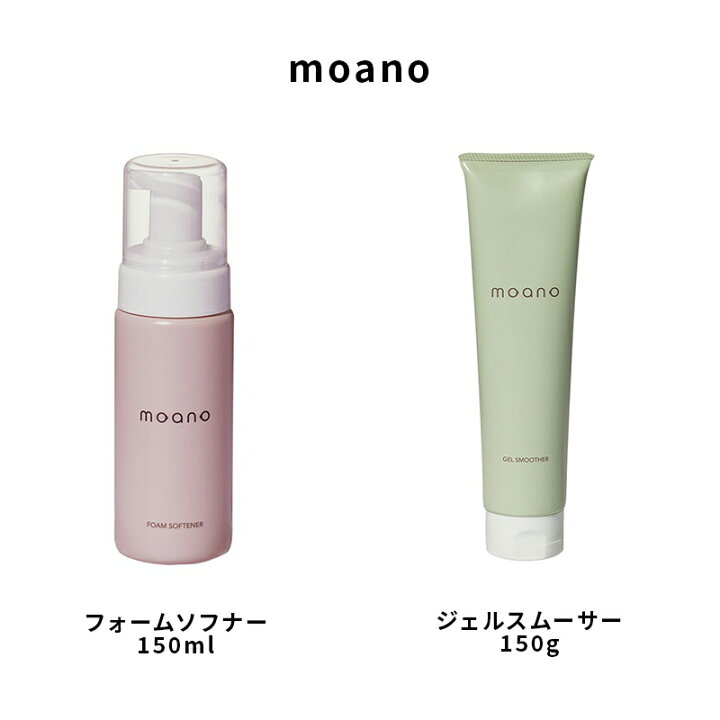 楽天市場】【最大3％OFF】 モアノ moano フォームソフナー 150ml 