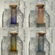 【最大3％OFF】 エムドットソワン m.Soin ネイルケアオイル 6.5ml 【4種からご選択】 ライラックブーケ …