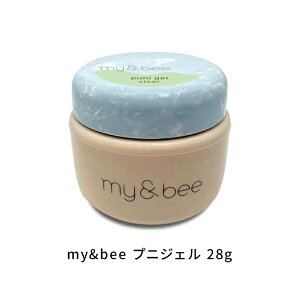 �y�ő�3��OFF�z�y�����ȊO��z�ւ����������z �}�C�r�[ my&bee puni�W�F�� �v�j�W�F�� 28g CE-PCL28 ���̓I�A�[�g 3D�W�F�� �S�x�W�F�� �N���A�W�F�� ���� ��e�� �j���A���X�l�C�� �\�t�g�W�F�� �\