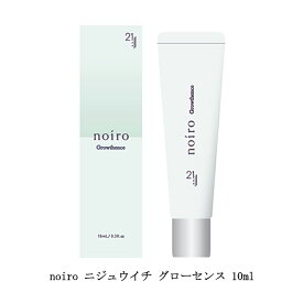 【最大3％OFF】【追跡あり】 noiro ノイロ ニジュウイチ グローセンス 10ml 爪美容液 ネイルオイル 保湿 潤い 乾燥 爪周り キューティクル ネイルケア ハンドケア 無着色 無鉱物油 パラベンフリー ティーツリーとグリーンハーパルの香り ネイルアート デザイン 送料無料