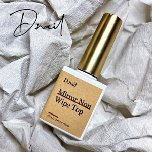 yő3OFFz fB[lC D.nail mCv N ~[mCv gbvWF 15g y2ނ炲Iz ~[lC I[pE_[ c Z t ɂ TT \tg