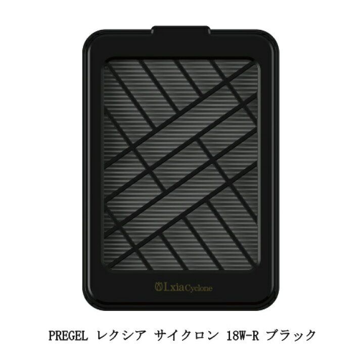楽天市場】【全商品ポイント5倍】 プリジェル PREGEL レクシア 