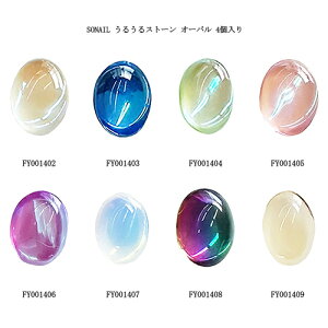 yő3OFFz \lC SONAIL 邤Xg[ I[o 4 y8킩炲Iz lCp[c  rW[lC Of[V I[ fRlC  ̌^p[c lCA