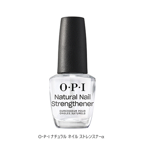 OPI ナチュラル ネイル ストレンスナーa 15ml 【国内正規品】 NTT60 爪の強化 割れやすい爪 自爪 乾燥 二枚爪 補修 ネイルケア セルフケア ネイリスト セルフネイル ベースコート オーピーアイ NA