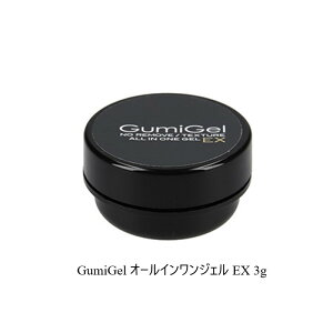 yő3OFFz O~WF GumiGel I[CWF EX 3g gbvWF x[XWF tH  NAWF tBC n[hWF xO ՂƂeNX`[  c