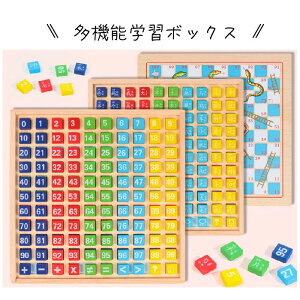 yő3OFFz @\wK{bNX mߋ wK   099܂  Z Z |Z Z s wׂ [ ؐ {[hQ[  w Z ywׂ 