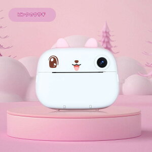 yő3OFFz qpJ ~j|ChJ y4ނ炲Iz   yM M fW^J gCJ vgł ʐ^Be ^ y \ J