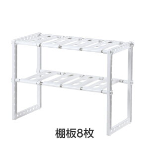 yő3OFFz LkVN[bN 2i 53cm75cm y2ނ炲Iz I8 I10 TCY߉\ \ ELk Lb`[ HI IO\ ݒuȒP 