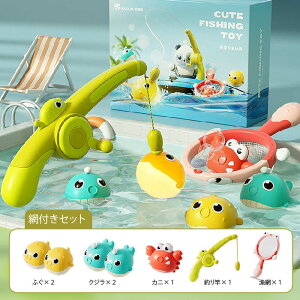 yő3OFFz  y2킩炲Iz  mߋ qǂ q j̎q ̎q }Olbg  킢 낢 ނ  y Ƃ̒łł  ӂ 