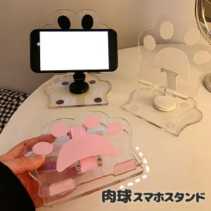 yő3OFFz X}zX^h 3F胉_ X}z ^ubgΉ 킢 [dȂgp\ px\ ܂肽݉\ X}zz_[ gуX^h X}zu cu 