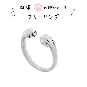 yő3OFFz Ղct[TCYO w 킢 L[g L  j jp fB[X Y Aj} o ANZT[ WG[ ꂢ t@bV j[