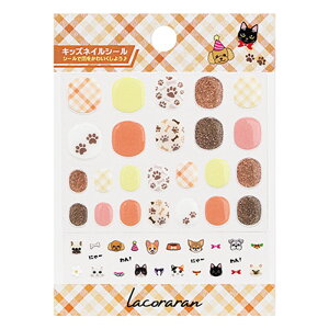 yő3OFFz R lacoraran LbYlCV[ y4킩炲Iz 04-07 \邾ȒP ՂV[ ܂ɂ҂tBbg RXfUC  WG[ Jt t[  u