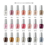 【最大3％OFF】【国内正規品】 OPI インフィニット シャイン ネイルラッカー 15ml 【21色からご選択】 IS…