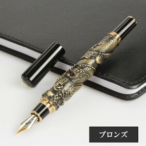 yő3OFFz JINHAO WnI hS NM 0.5mm y5F炲Iz J[gbW Ro[^[ p ]CNz Lbvt ju  AeB[N g ؂ȑ GK