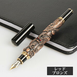 yő3OFFz JINHAO WnI hS NM 0.5mm y5F炲Iz J[gbW Ro[^[ p ]CNz Lbvt ju  AeB[N g ؂ȑ GK