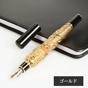 yő3OFFz JINHAO WnI hS NM 0.5mm y5F炲Iz J[gbW Ro[^[ p ]CNz Lbvt ju  AeB[N g ؂ȑ GK