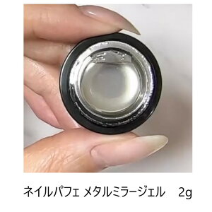 yő3OFFz lCptF ^~[WF 2g WFlC ^bN  lCA[g lCfUC ZtlC T lCpi Vo[ F ~[lC CA