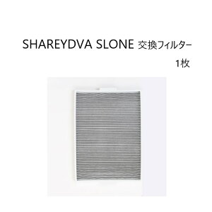 yő3OFFz ptB^[ Vh SHAREYDVA VvTCN Wo@ SLONE Xp ptB^[ 1 y ^ y ȒP  lCIt lC_Xg T[