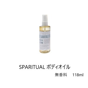 yő3OFFz Xp`A SPARITUAL {fBIC 118ml tOXt[ r^~E IK6 I[KjbN q}q ĂʂGLX ێ   {fBPA  RR Vi
