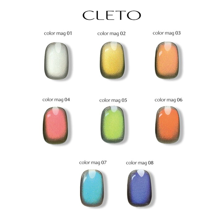 楽天市場】【最大3％OFF】 クレト CLETO カラーマグ 7g 【8種類からご 