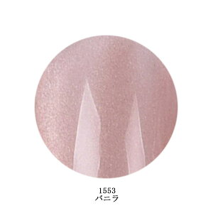 �y�ő�3��OFF�z �A�C�X�W�F�� ICE GEL A BLACK �~�X�g�X�^�[�M�����N�V�[�W�F�� �N���A 3g �y6�F���炲�I���z 1553-1558 �}�O�l�b�g�W�F�� ���� ������ �I�t�B�X�l�C�� �X�L���J���[ �k�[�f�B�J���[ 