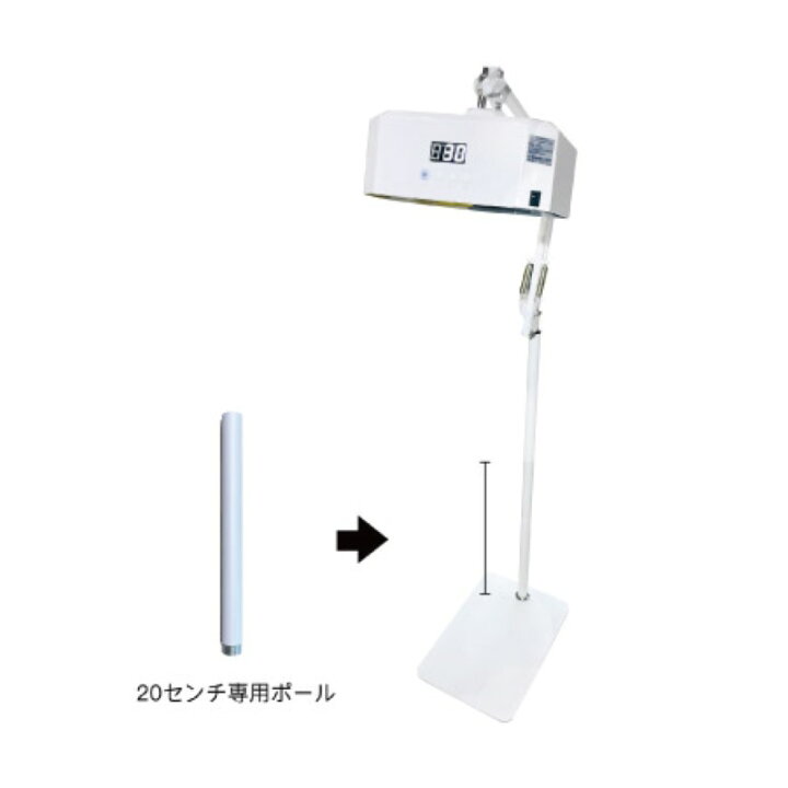楽天市場】【最大3％OFF】Ann Professional フットLED＆UVライト 
