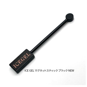 yő3OFFz ACXWF ICE GEL }OlbgXeBbN ubN NEW  A BLACK J[WF _uMNV[ X^[MNV[ LbcACp }OlbglC WFlC 