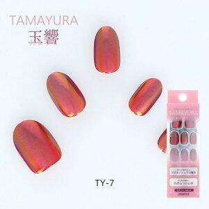 yő3%OFFz r[eB[lC[ BEAUTY NAILER }OlbglC`bv TAMAYURA ʋ `bv12TCY24 y8F炲Iz TY-1TY-8 }OlC  RȂSn \邾 ʃe[v