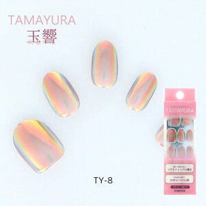 �y�ő�3%OFF�z �r���[�e�B�[�l�C���[ BEAUTY NAILER �}�O�l�b�g�l�C���`�b�v TAMAYURA �ʋ� �`�b�v12�T�C�Y24�� �y8�F���炲�I���z TY-1����TY-8 �}�O�l�C�� ���� ���R�Ȃ��S�n �\�邾�� ���ʃe�[�v