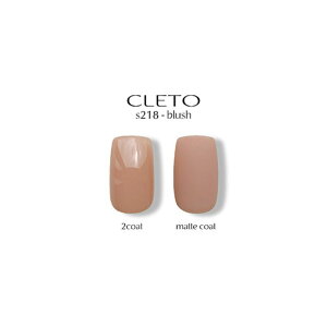 �y�ő�3��OFF�z �N���g CLETO �J���[�W�F�� 2.7g �y11�F���炲�I���z s216-s226 �V�A�[ �����J���[ �h��₷�� ���F �\�t�g�W�F�� �\�[�N�I�t �W�F���l�C�� �Z���t�l�C�� �z���C�g �x�[�W�� �s���N 