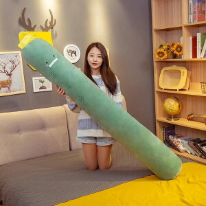 yő3OFFz  y21킩炲Iz 70cm 100cm 130cm 160cm 180cm   q̐QԂ΍ɂ  T{e  ɂ񂶂 Jo[I\ ʂ NbV 킢  