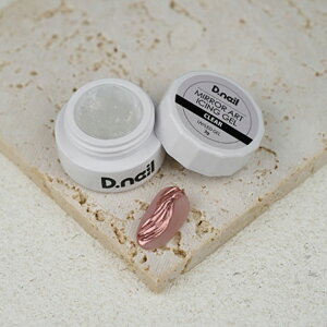 �y�ő�3��OFF�z �f�B�[�l�C�� D.nail �~���[�A�[�g�A�C�V���O�W�F�� 3g �y3�F���炲�I���z �~���[�l�C�� �Ղ�����A�[�g ���C�� �}�b�g �p�E�_�[ �m�����C�v �h�a�s�v ���삵�₷�� �Y��Ɏd��