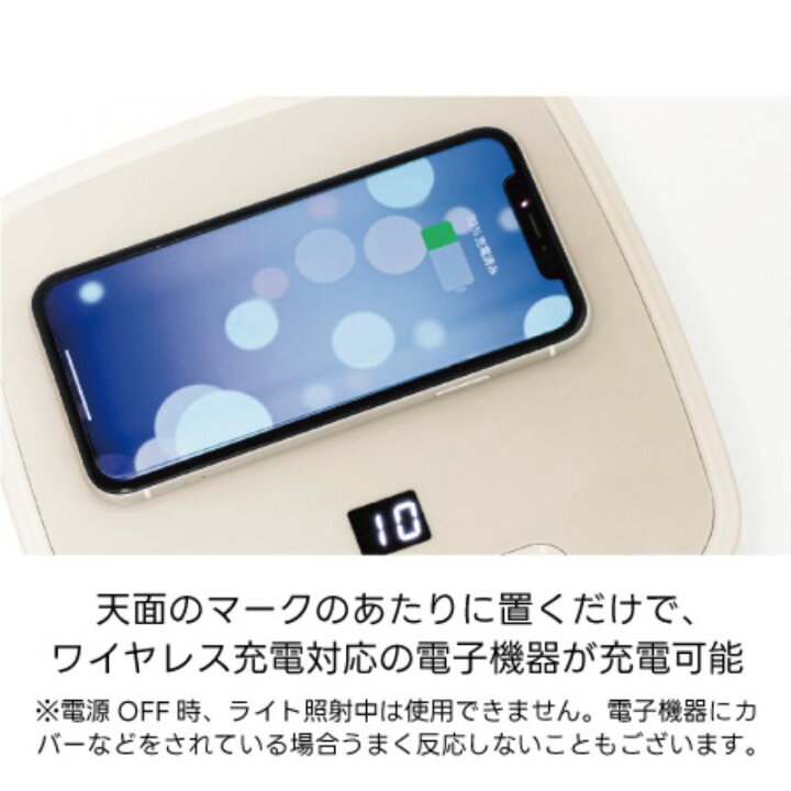 楽天市場】【最大3％OFF】 シャレドワ SHAREYDVA LED Light lev レヴ 