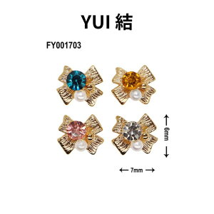 yő3OFFz \lC SONAIL × KOYO TAIRIN  YUI  WATAGE Ȗ KAKERA  HOUSEKI  y5킩炲Iz FY001702-FY001706 lCp[c rW[p[c  t[ { fRp[c 3DA[g 