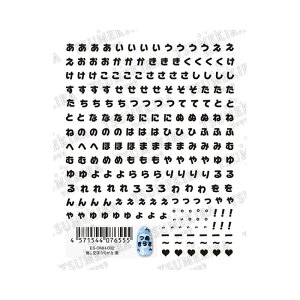 yő3OFFz TSUMEKIRA cL es GX y5ނ炲Iz ES-MOM-010 ES-OMH-001 ES-OMH-002 ES-NEC-001 ES-PIO-001 lCV[  t[ Ԃт  Ђ炪 n[g  p_  菑 i 