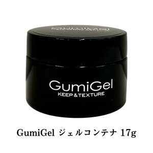 yő3OFFz GumiGel WFRei 17g pe(gȂ) Ռ O~WF  I[CWF x[XR[g WFlC NAWF n[hWF^Cv lCA[g t