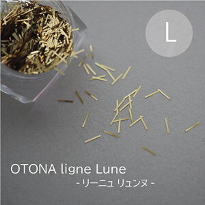 �y�ő�3��OFF�z �{���l�C�� Bonnail OTONA ligne Lune ��1g ��0.8g �y4��ނ��炲�I���z SS S M L ��l ���[�j�� �������k �l�C���p�[�c �ׂ� ������ �L���L�� �t�@�C�o�[ �z���O���� �O���b�^�[ ���킢�� 