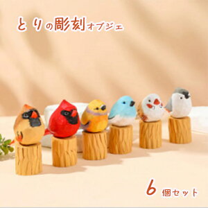 yő3OFFz ̒ 6Zbg IuWF u XY 킢  CeA ItBX fXN 蕨   rO[   Aj}   ؐH|i fB