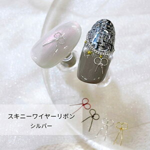 yő3OFFz lCptF XLj[C[{ 8 y4F炲Iz lCp[c {lC 킢  ȒP _ L[g lCA[g fUC WFlC 