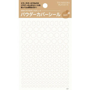 yő3OFFz cL TSUMEKIRA MAKI FUTSUKIvf[X pE_[Jo[V[ y2ނ炲Iz SP-FTK-008 SP-FTK-009 hbg X^[ n[g lCV[ pE_[ ȒP CNA[g }X