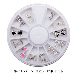 yő3OFFz lCp[c { 12Zbg  rW[lC _Ch p[ CXg[ A[gp[c fRp[c fR[V ̃p[c 3DA[g  킢 