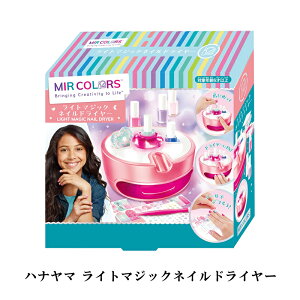 yő3OFFz ni} Cg}WbNlChC[ lC|bV }jLA lCV[ ߂₷ ȒP qǂ q LbY ̎q  킢 fR[V v