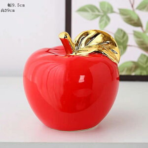 【最大3%OFF】 りんご オブジェ 【10種からご選択】 林檎 置物 陶器 セラミック かわいい おしゃれ 玄関先 お部屋 インテリア デスク オフィス 卓上 リビングルーム オーナメント 果物 フルー