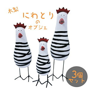 yő3OFFz ɂƂ IuWF 3Zbg u 킢   ItBX fXN rO[  ؐ ̒u { CeA  Lb` Q  Aj}  fB