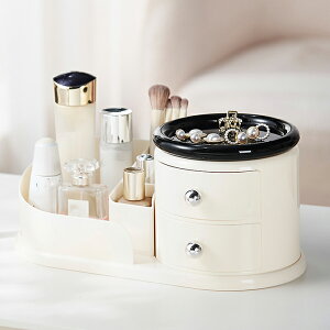 yő3OFFz CN[BOX y2F炲Iz [{bNX ϕi CN XLPA   킢 o uV sAX bN P[X ANZT[ WG