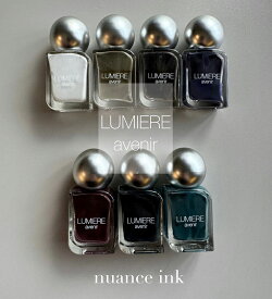 【最大3％OFF】 LUMIERE avenir ニュアンスインク 10ml 【7種からご選択】 No.01からN0.07 ネイルインク カラーインク ニュアンスネイル トレンド リキッド たらしこみ 絵の具 インクアート ペイントアート ジェルネイル セルフネイル ルミエールアヴェニール 新品 送料無料